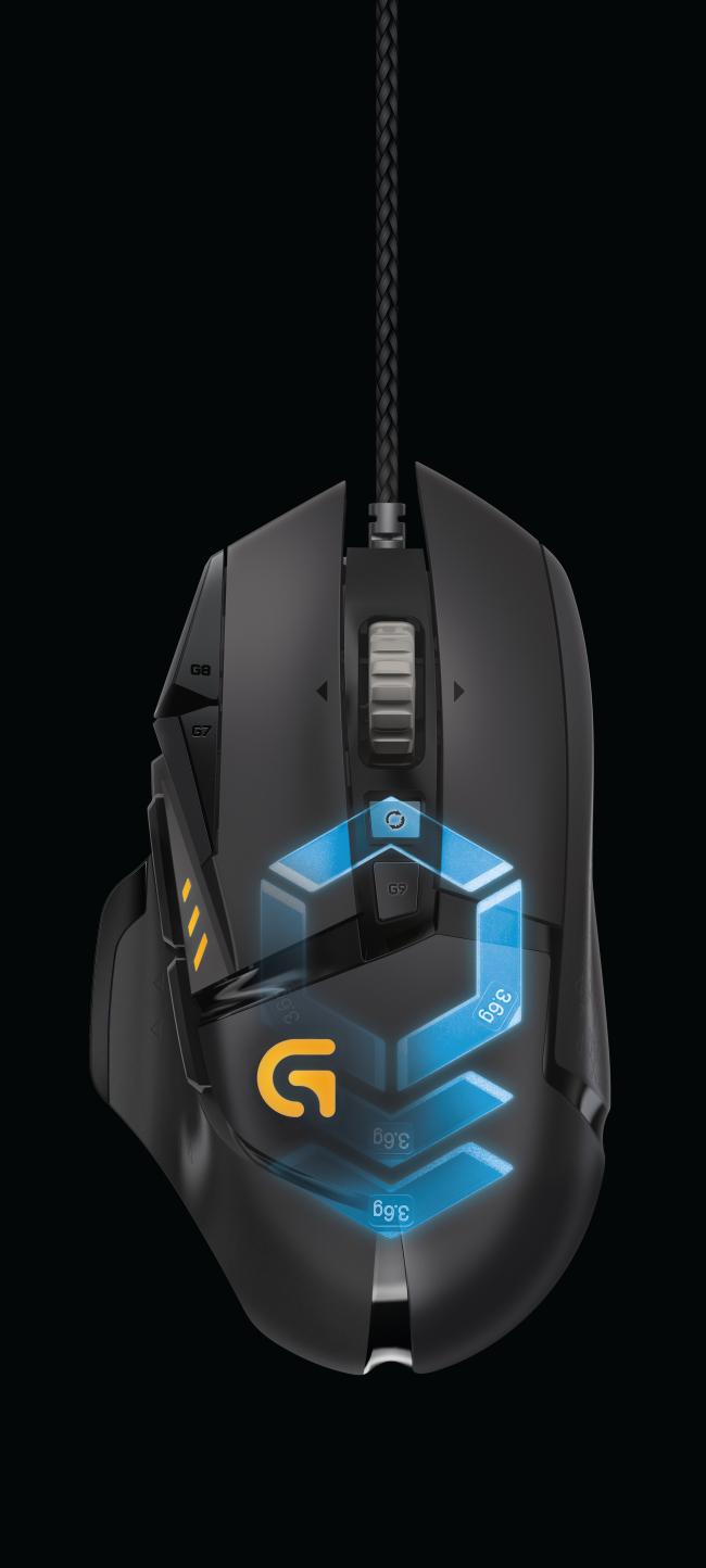 Logitech_G502_10